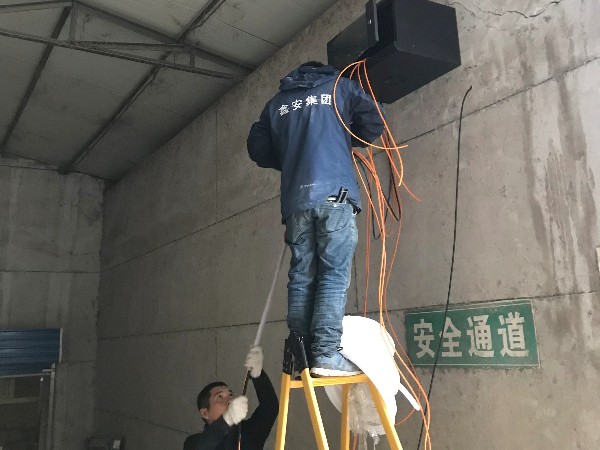 陜西安防工程公司